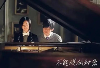 周杰伦热捧韩星挨骂！感激对方弹奏自己音乐，网友炮轰忘本哈韩