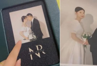结婚4年才发现 婚纱照里竟是…夫妻崩溃