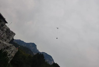 夜爬泰山遇难小伙遗体被无人机运下山,已申请尸检