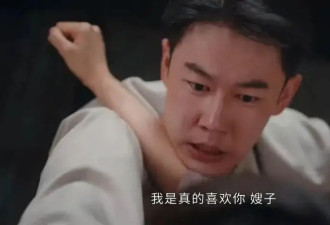 国产剧虐女，虐出新高度