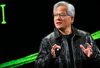 黄仁勋点名美国“对华鹰派”：这是一种耻辱…