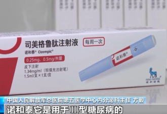 围剿世界巨头，中国人先“开战”了