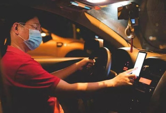 中年就业"避风港":报告称超七成网约车司机系失业后转入