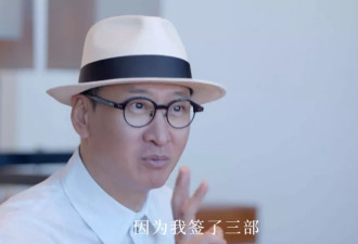 55岁周杰再登舞台！自曝当年被拍着桌子骂