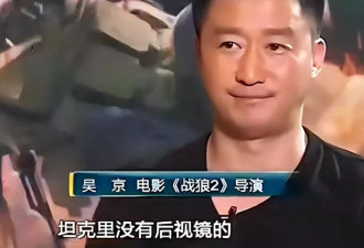 吴京“崩人设”仅一月，夫妻俩担心的事就发生了
