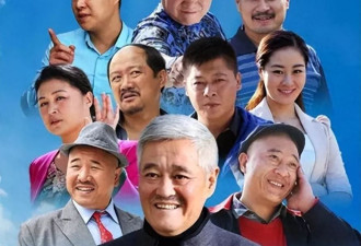 妻子报警，这一次“赵四”也救不了儿子刘程