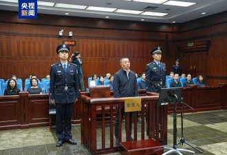 受贿3.57亿余元，贵州政协原副主席陈晏被判死缓