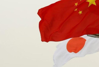 中国船只现身日本专属经济区 日本抗议：不可接受