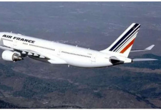 法国最惨空难致228人身亡 空客无罪!16年后再审