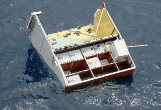 法国最惨空难致228人身亡 空客无罪!16年后再审