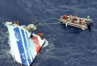 法国最惨空难致228人身亡 空客无罪!16年后再审