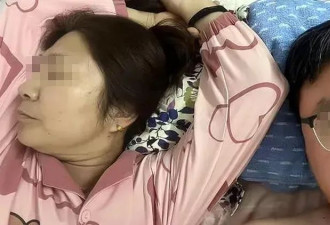 24岁研究生热恋55岁学校宿舍阿姨 甜秀床照“肯定给你一个家”