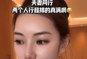 汪小菲马筱梅巴黎被偶遇，牵手散步举止贴心