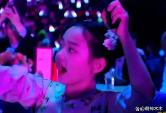 湾区晚会名场面：小沈阳和女儿同框，歌手真唱翻车
