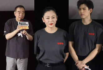 陈凯歌一家活动同框，73岁走路踉跄已不太利索