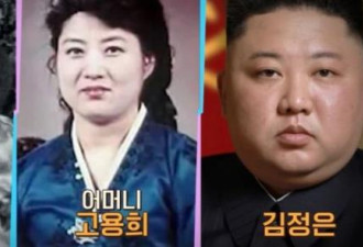 金正恩的“软肋”一旦被公开 将成核弹级冲击