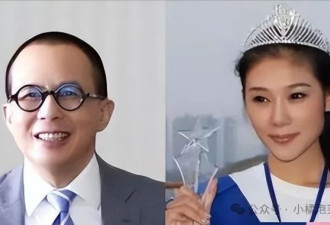 她是谁？李嘉诚儿子为她痴迷，林丹也甩开孕妻