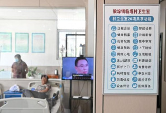 73岁无痛取卵86岁试管受精？曝中国医院离谱行径