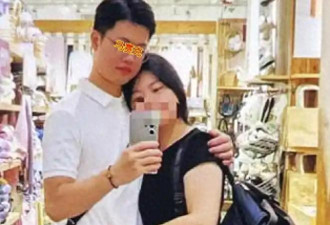 博士与已婚妇后续:女方拒认错 反嘲丈夫无能