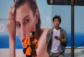 二十届四中全会前，中国挥别这个“标签”