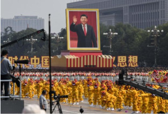 二十届四中全会，外媒：这步重大转折能否实现