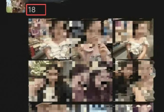 遇难女生是学霸独女，华南理工老师被抓画面曝