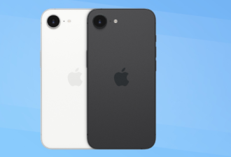 曝平价iPhone17明年登场