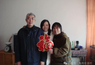 你还不回国？这是我听到最多的一句话