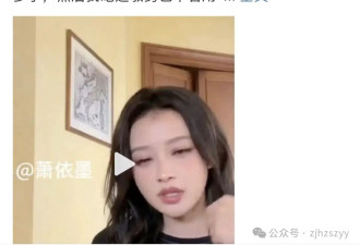 知名女演员自曝：脸肿得见不了人！都是它惹的祸！