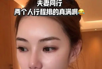 汪小菲马筱梅巴黎被偶遇，牵手散步举止贴心，女方疑似显怀了