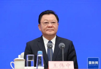 王伟中任内蒙古自治区党委书记，孙绍骋不再担任