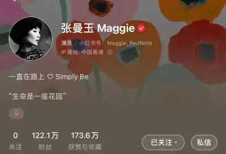 她复出两个月，秒杀内娱假人