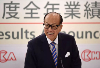 千万别后悔 李嘉诚对天下父母的忠告