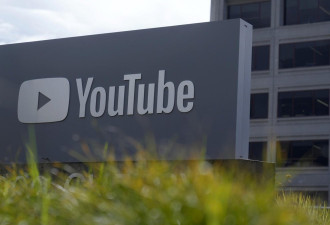 YouTube将支付特朗普2200万美元 了结法律纠纷