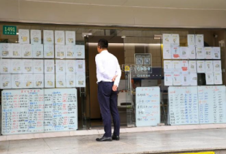 中介很乱，但背不起房价下跌这口锅