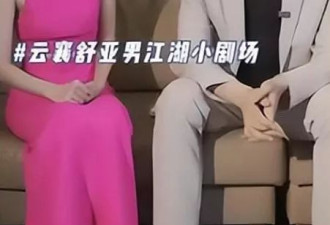 陈晓最后的脸面，被毛晓彤守住了