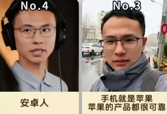 国家再次出手！3位顶级网红接连翻车