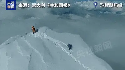 世界首例！波兰一男子从珠峰山顶滑雪下山成功