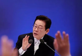 韩国检察厅被废：李在明意图推翻“青瓦台魔咒”