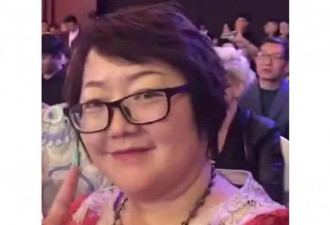 国内非法集资400多亿，换成6.1万枚比特币？她认罪了
