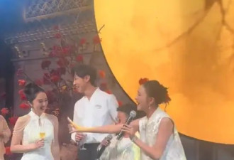 佟丽娅现身董璇张维伊婚礼 让小酒窝和儿子朵朵站一起
