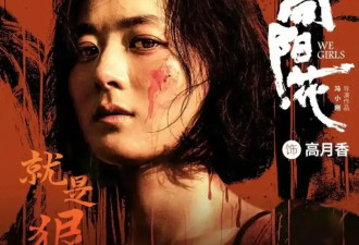 “赵丽颖学钢管舞”上热搜！被教练曝训练内幕，她陪跑金鸡奖亏不亏