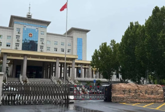 失控的规训：少女被特校虐待致死调查
