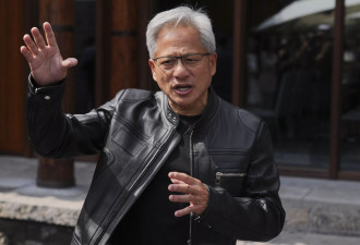 黄仁勋语出惊人：中国晶片只落后“几奈米”