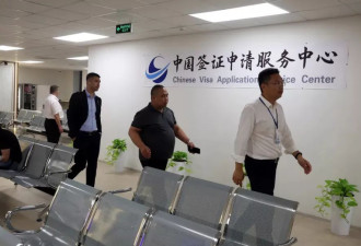 中国人才K签证，动了你的奶酪？