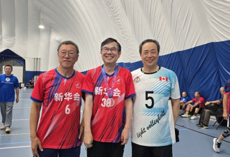 新华会气排球俱乐部—英姿不减、球劲十足，精彩嗨翻全场