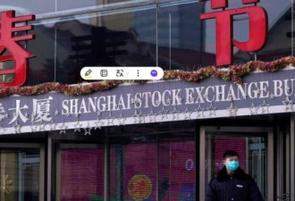 今天起，外国投资者在中国股市享有这项权利