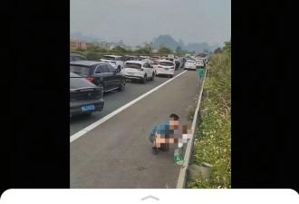 “大聪明”国庆提前错峰出行 被更多“大聪明”堵在路上