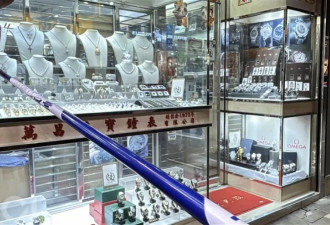 两名内地男子在香港劫走约值537万港元的名表