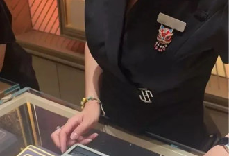 又涨疯了，金项链一夜贵了7000元